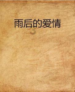 宁波最大水上客运码头投用!甬舟通航时间缩短一半