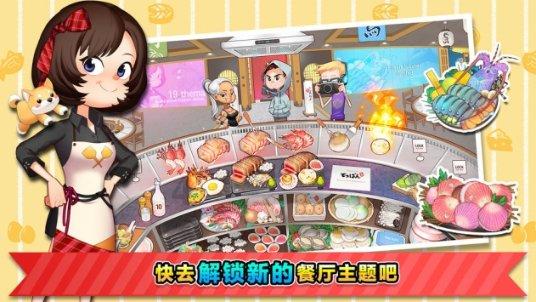 沙漠中寻宝