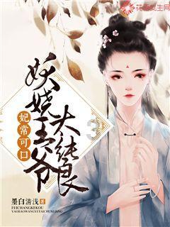 小鸡恰恰舞是什么？怎么突然火了？游戏画面