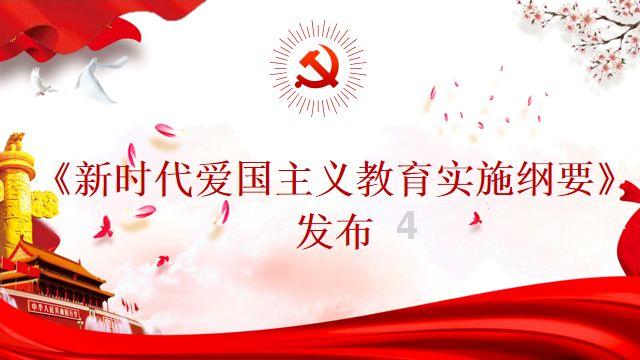 孤岛惊魂3