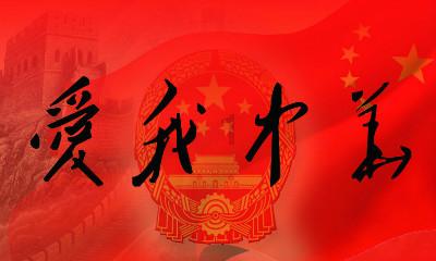 中世纪小镇找不同