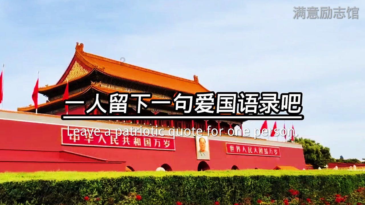 冰火人魔法森林大冒险2