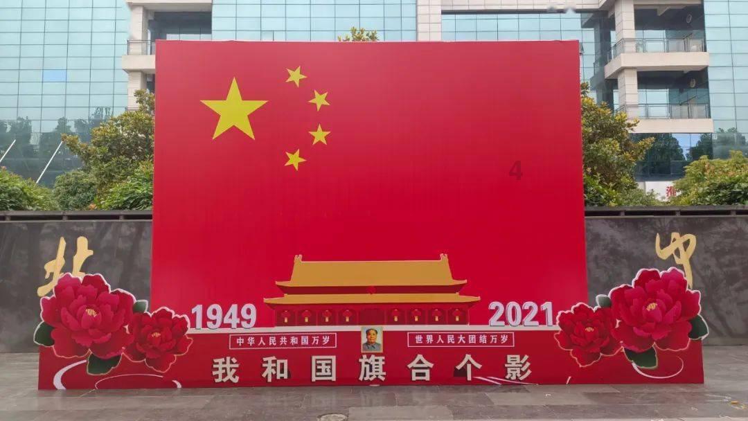 御龙在天手游