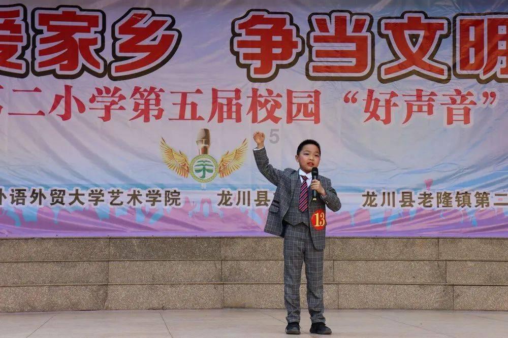 滚动的奶酪选关版