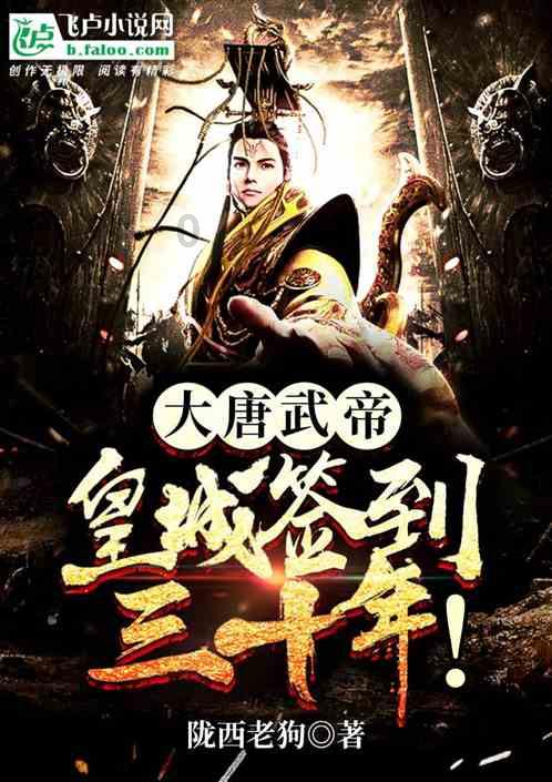 逗小猴开心系列171