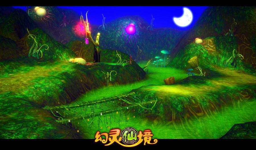 皇冠地下城